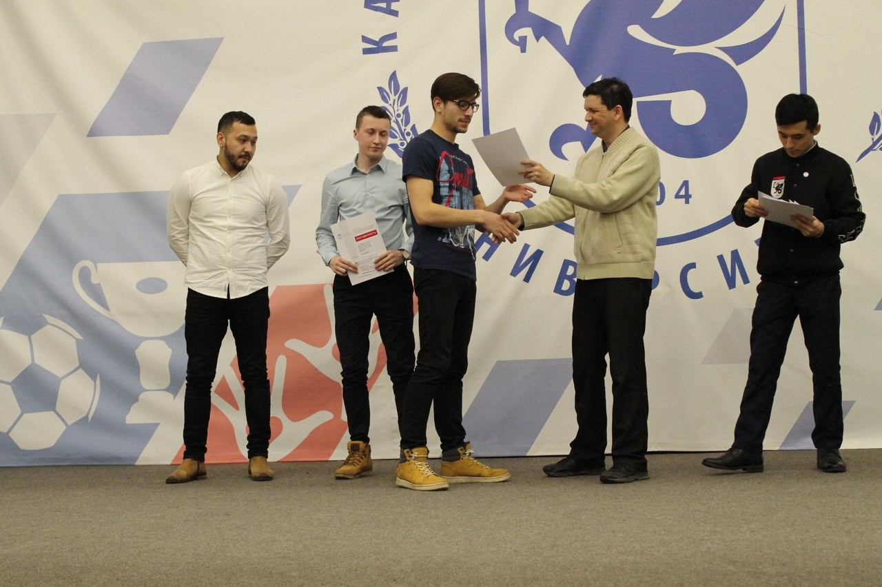 Состоялось торжественное награждение Студенческого совета и активистов Института социально-философских наук и массовых коммуникаций КФУ Состоялось торжественное награждение Студенческого совета и активистов Института социально-философских наук и массовых коммуникаций КФУ