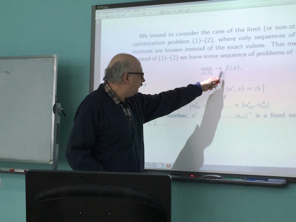 ��������� ����������� ������� �������� ��������� �����-���