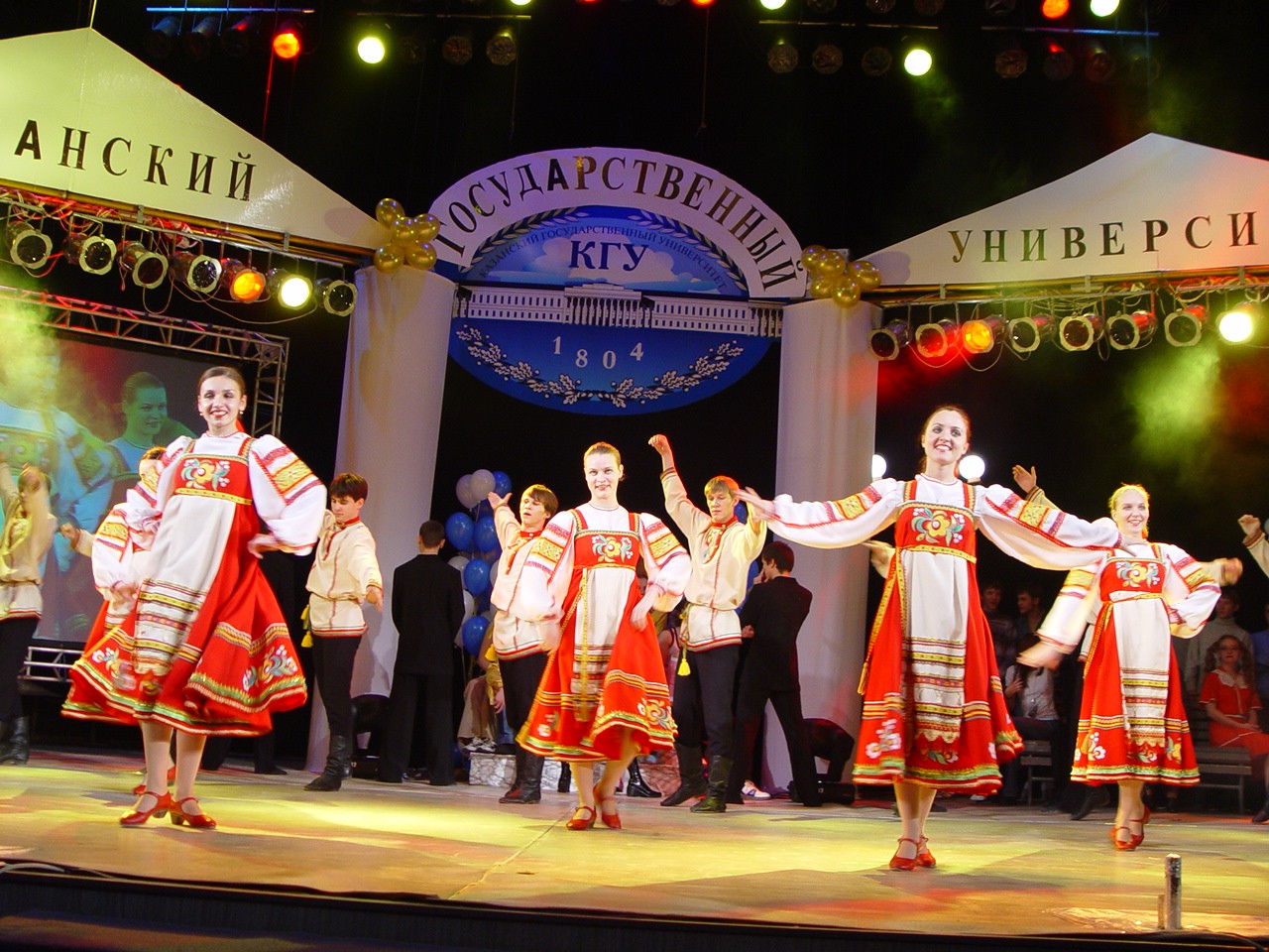 ������� ������������ �������. ��� �� �������� 200-����� ���������� ������������. ����� 4.