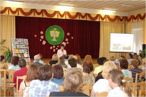 ��������������� ������� � ����������� ����� � ���������� ���������