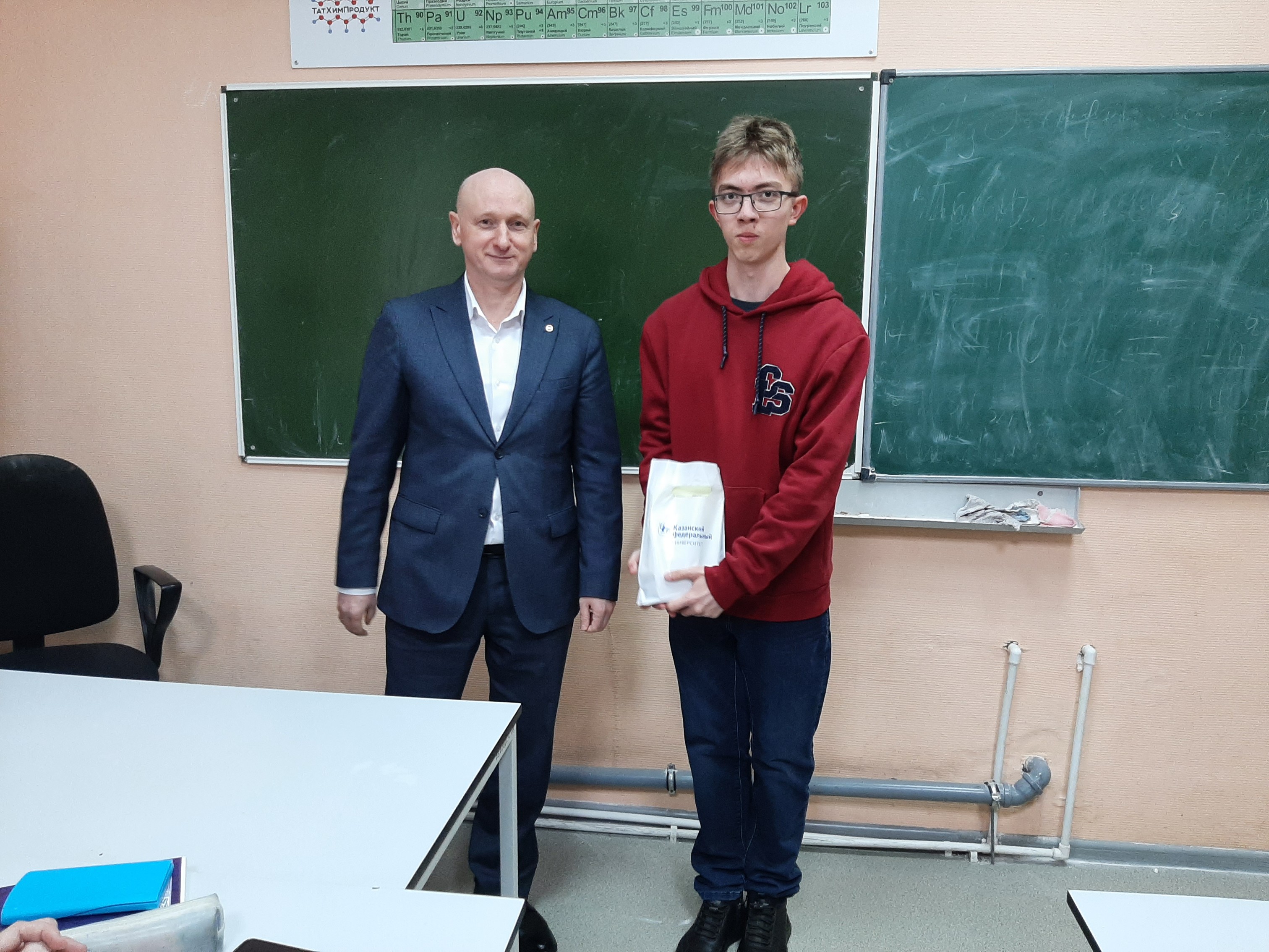 Встреча руководства Химического института со студентами первого года обучения Встреча руководства Химического института со студентами первого года обучения