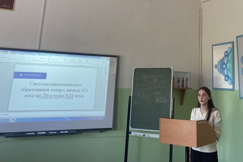 Секции по психологии в рамках Итоговой научно-образовательной конференции студентов КФУ успешно завершились Секции по психологии в рамках Итоговой научно-образовательной конференции студентов КФУ успешно завершились