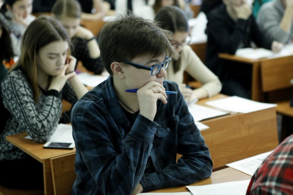 В Елабужском институте КФУ подведены итоги универсиады по экономике В Елабужском институте КФУ подведены итоги универсиады по экономике