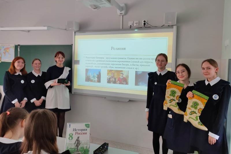 Неделя истории в ОШ 'Университетская', посвященная Году национальных культур и традиций в Татарстане Неделя истории в ОШ 'Университетская', посвященная Году национальных культур и традиций в Татарстане