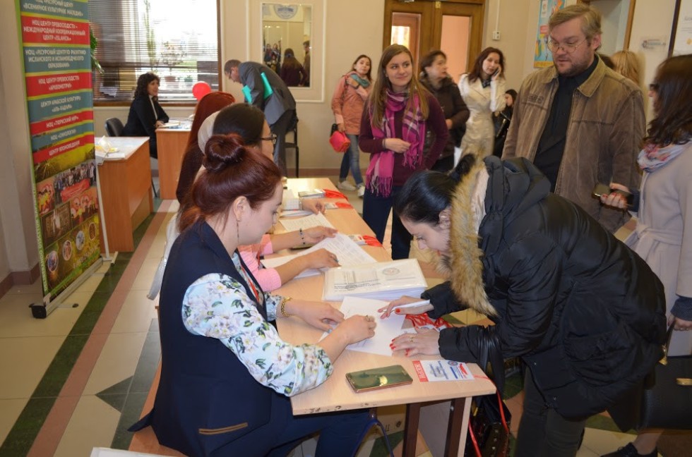 ��� - ���-���������� �� ������������� �������� �� ��������� ����� � ��������