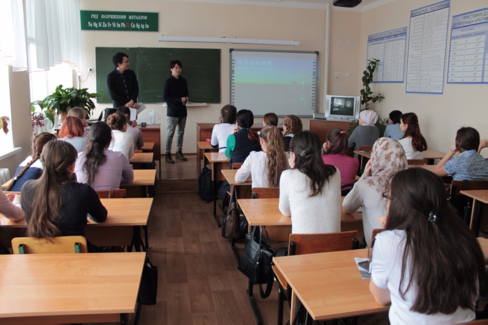 International Convention of Students in Arsk