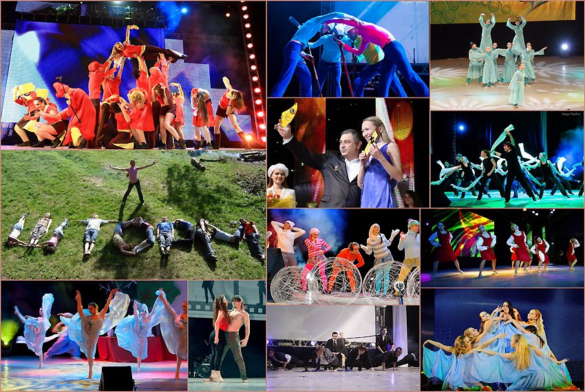 Танцевальный коллектив 'Шторм' Танцевальный коллектив 'Шторм'