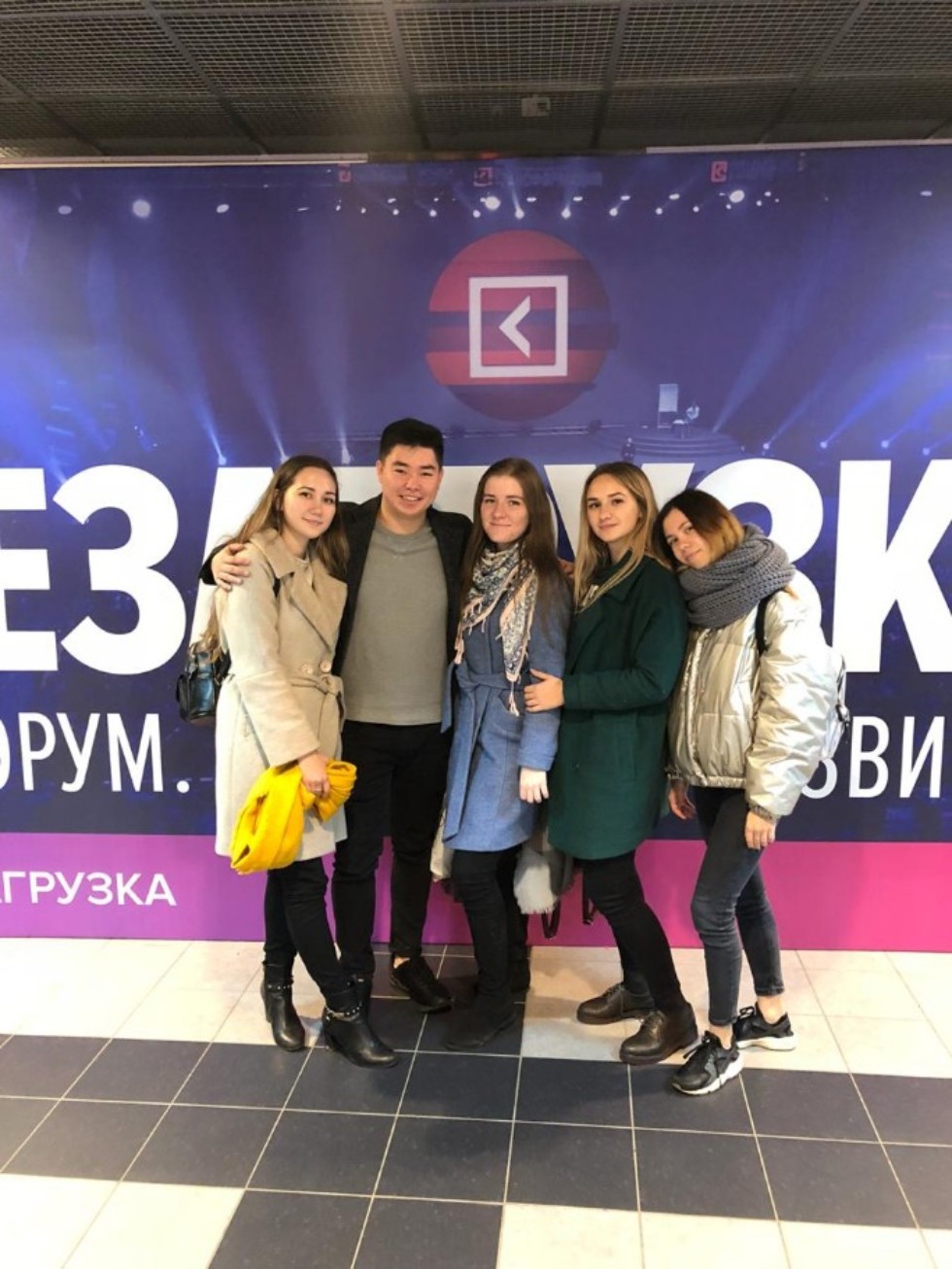 ���������� � �������� ����������� ��������� �������� ������-����� '������������ 2.0'