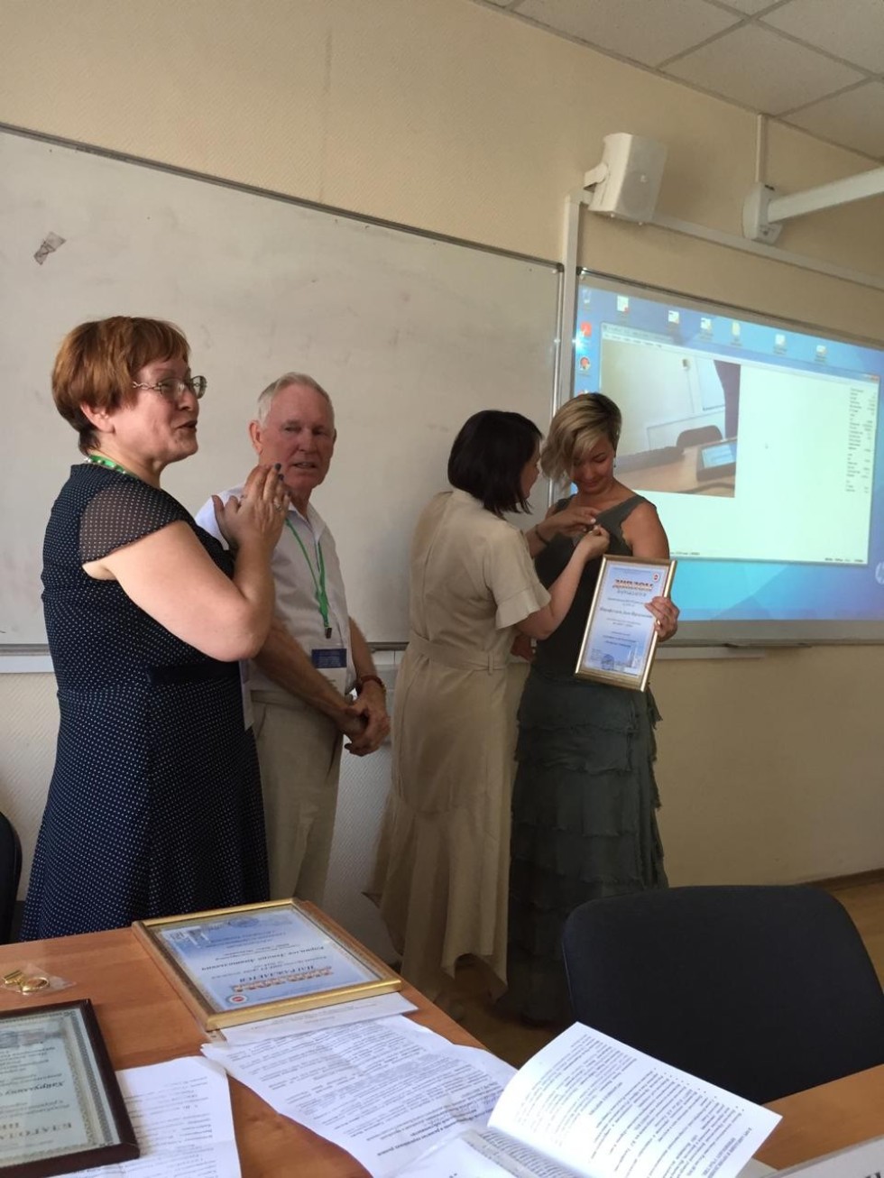 10 ���� 2019 ���� � ��������� ������ ���������� ������������� �������� VII ���������� ������������ ������-������������� ������ 