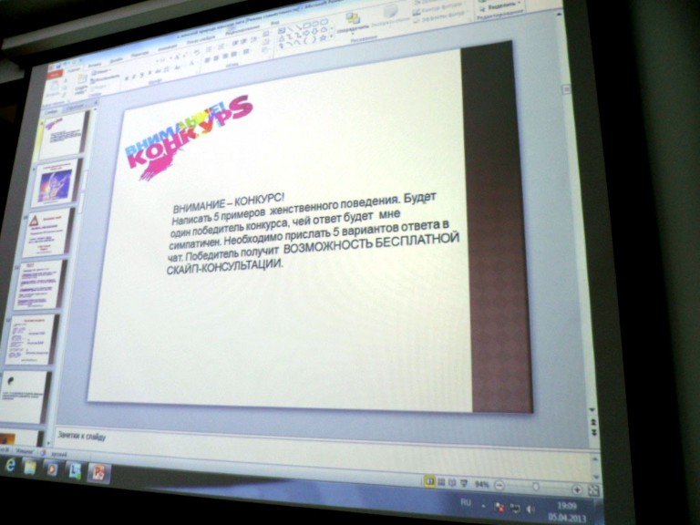 � ������� �������� ������ ����� ����-�����������