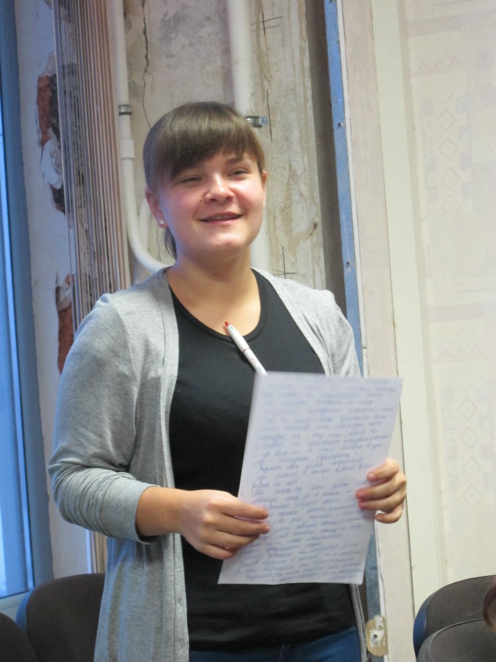 ���� �� � ��� ������� ����������...