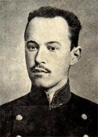 Первые Казанские философские чтения памяти Н.А. Васильева пройдут в деревне Каники Первые Казанские философские чтения памяти Н.А. Васильева пройдут в деревне Каники