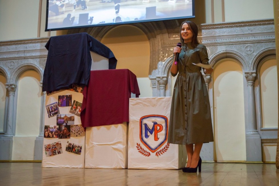 В Елабужском институте КФУ выбрали 'Профорга года' В Елабужском институте КФУ выбрали 'Профорга года'