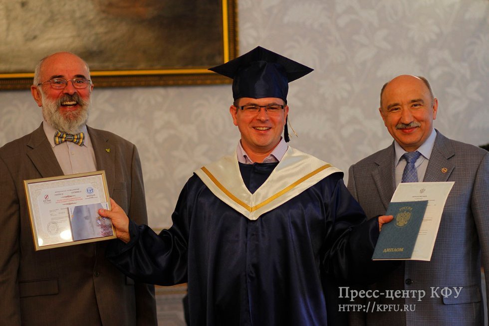 Congratulations to graduates of the anniversary year of MBA Program in KFU Congratulations to graduates of the anniversary year of MBA Program in KFU