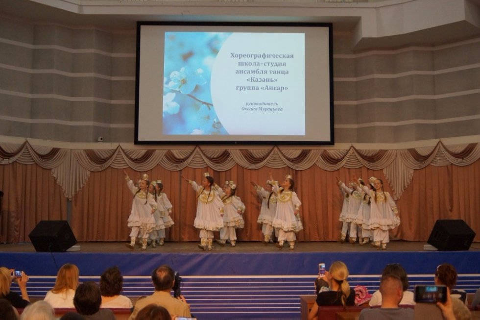 � ���� ��. ���� �������� ��������� ����������� ����������-��������������� �������� �������� ������