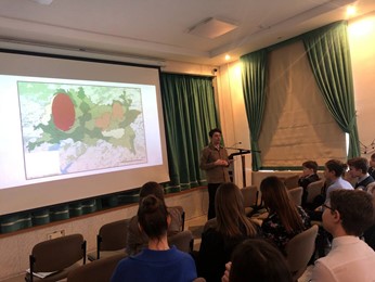 Неделя географии в физико-математическом лицее 131 Неделя географии в физико-математическом лицее 131