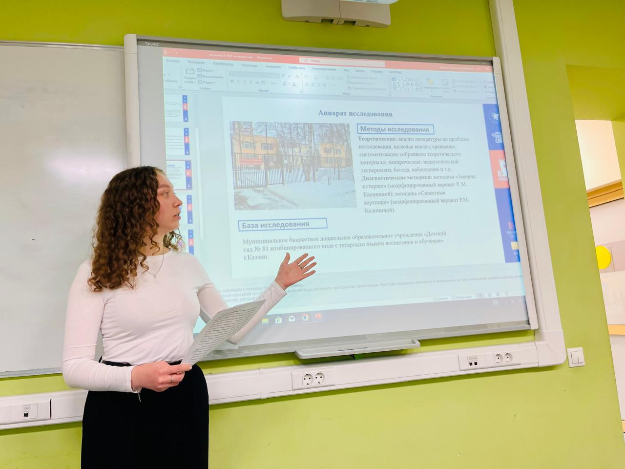 �������� ������-��������������� ����������� ��������� ������� ����������� ����������� 2025 ,�������� ������-��������������� ����������� ���������, ������� ����������� �����������, �����, ������� ������������