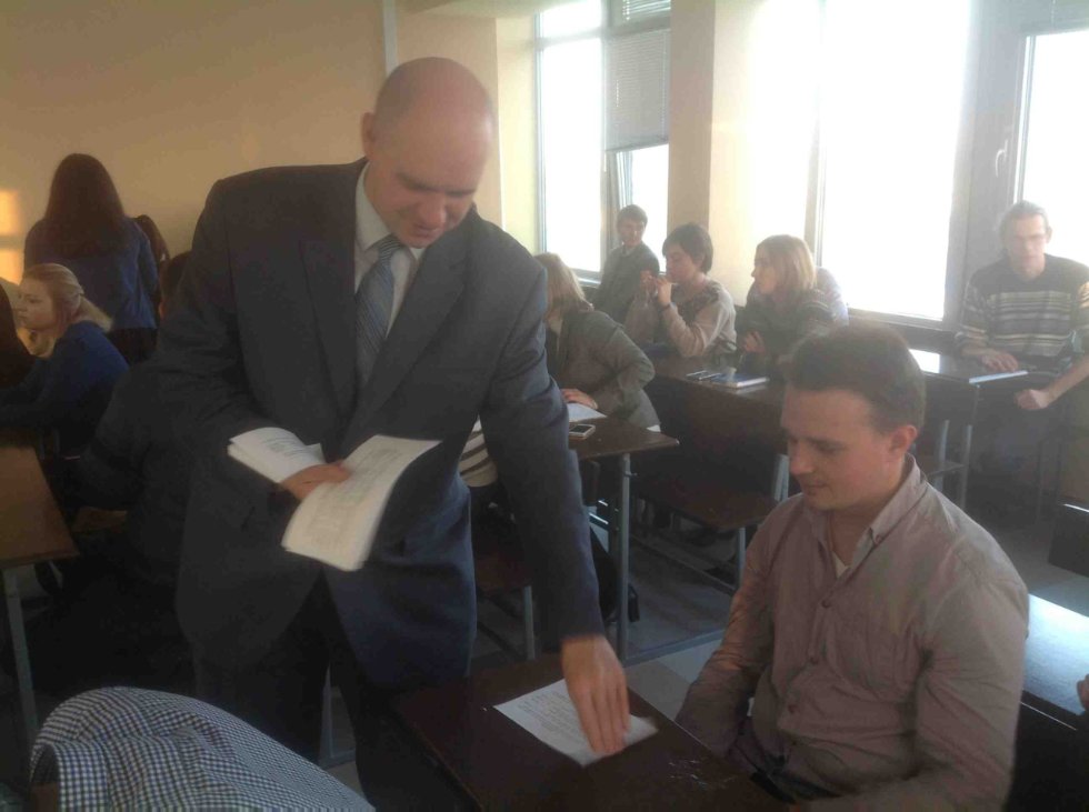 ������ ������������� ��������