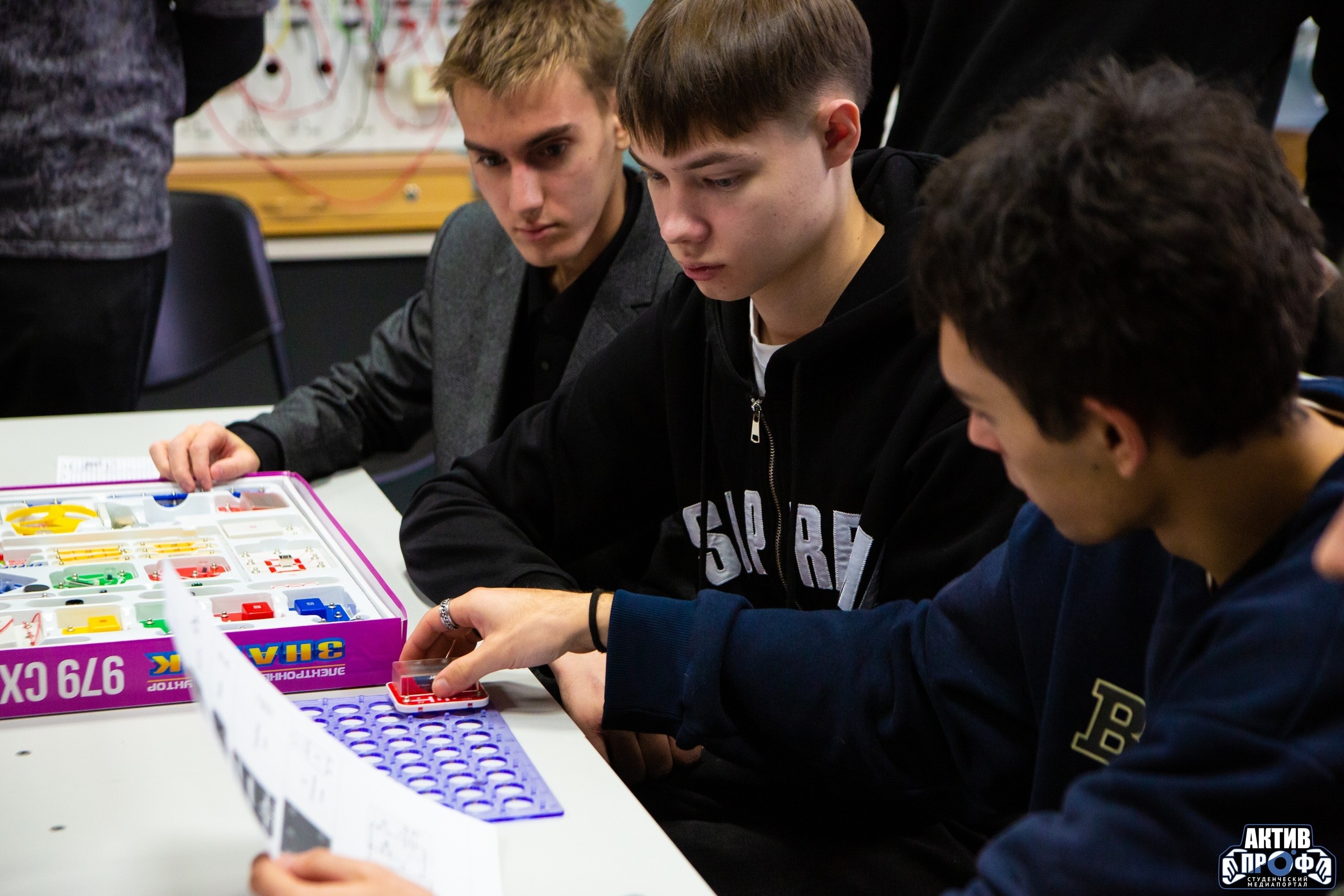 ��������� '�������� ��� �����' ,��������� &laquo;�������� ��� �����&raquo;, ���, ������� ������������