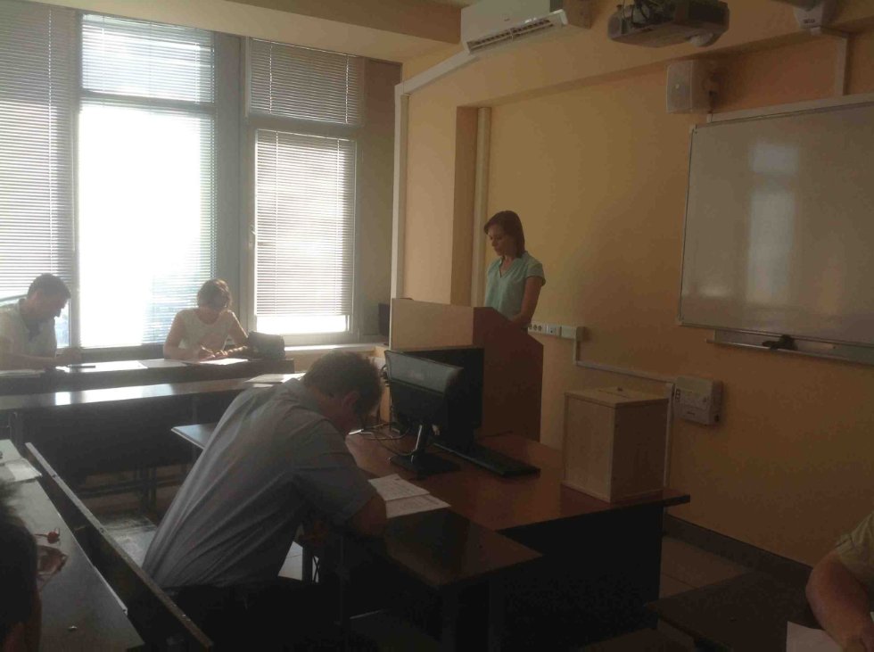 ������ �����: �����, ������, ����������