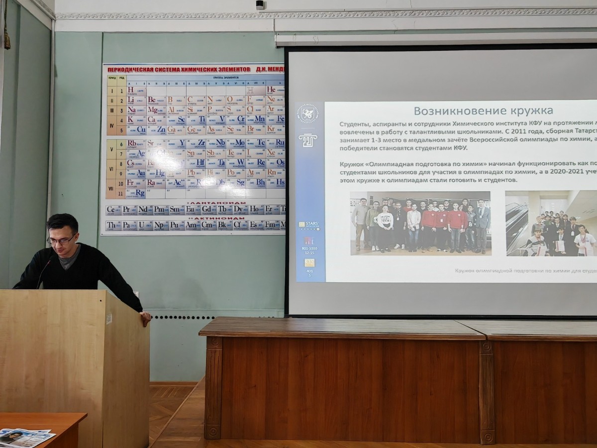 ��������� '�������� ��� �����' � ���������� ���������