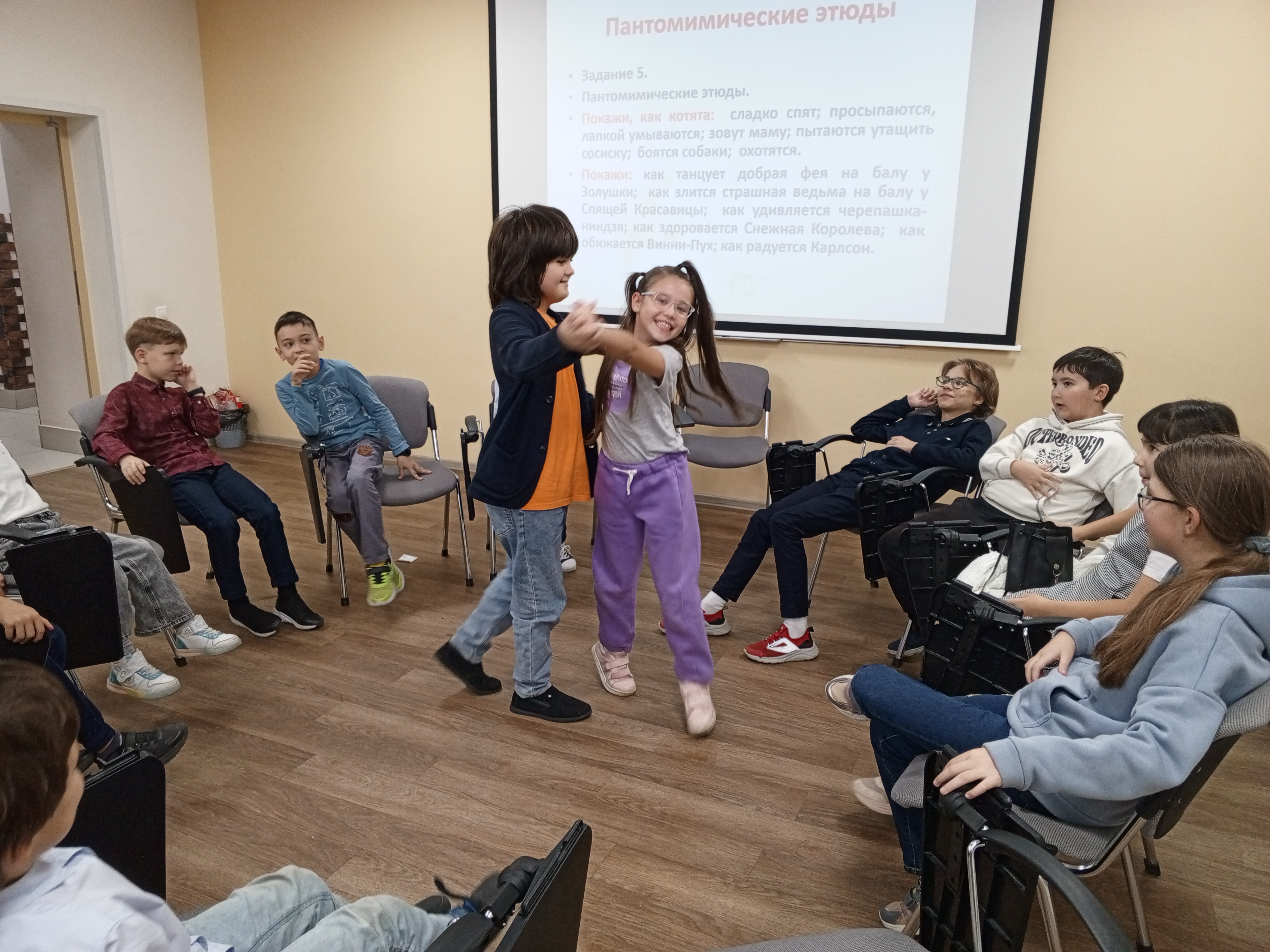 ������� ����� ��� '������' ������  ����� ����������� �����