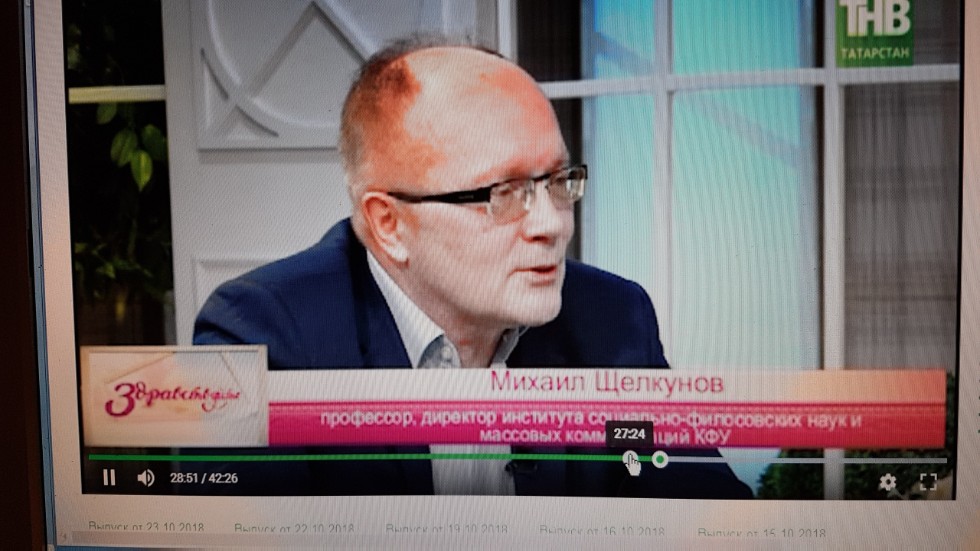 � ����������� ������� ������� 3 ������ ��������� �������� ���� ������ �������� � �������� �������������-�������������� ��������� '������������!' �� ���