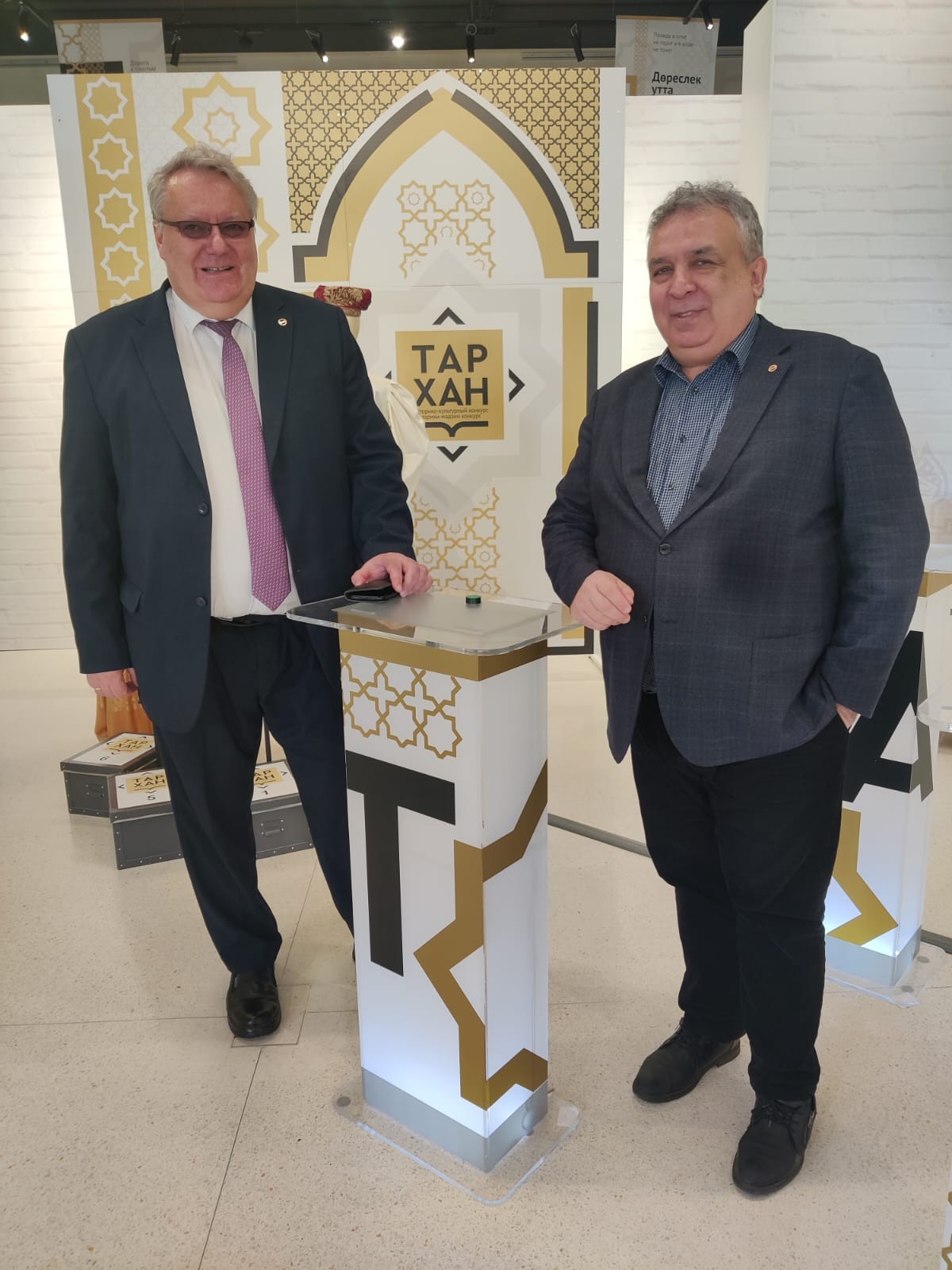 ����������� 