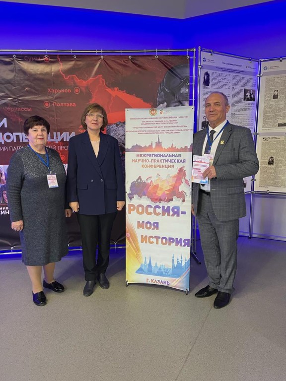 V ��������������� ������-������������ �����������'������ - ��� �������'