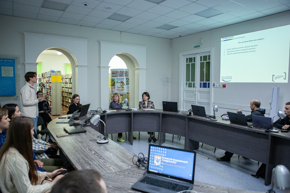 Активисты Елабужского института КФУ встретились с победителем конкурса стартапов Активисты Елабужского института КФУ встретились с победителем конкурса стартапов