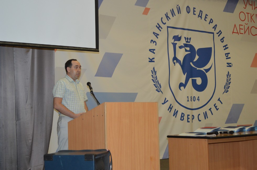 ��������� ������ 2017 ����������� ���������