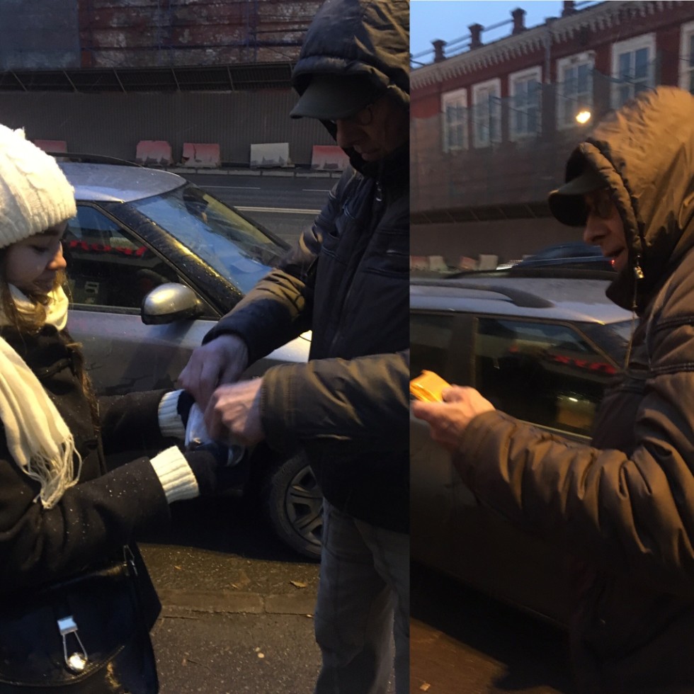 16 ������ ��������� ���� ������ �� �������