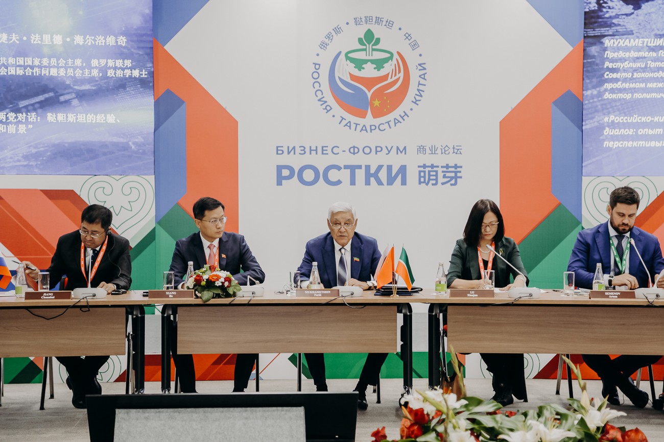 ������������� ����� 