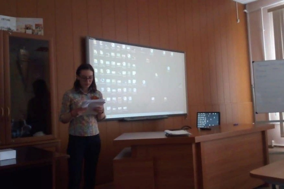 �������� � ������ �������� � ������ ������ ���������� ������ � ������� ������