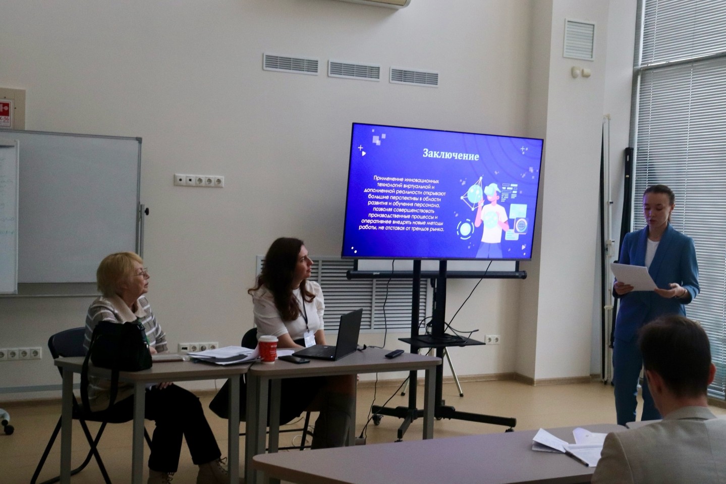 �� ���������� ��������� III �������������� ��������� ���������� �������� ���������� �������� ������������ ������������