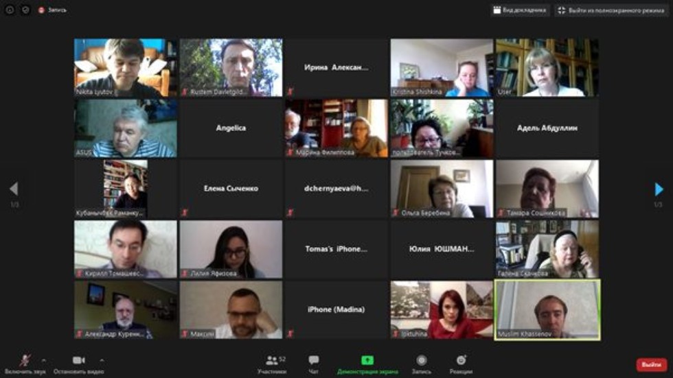 ������ ������� ���� �� ����: 