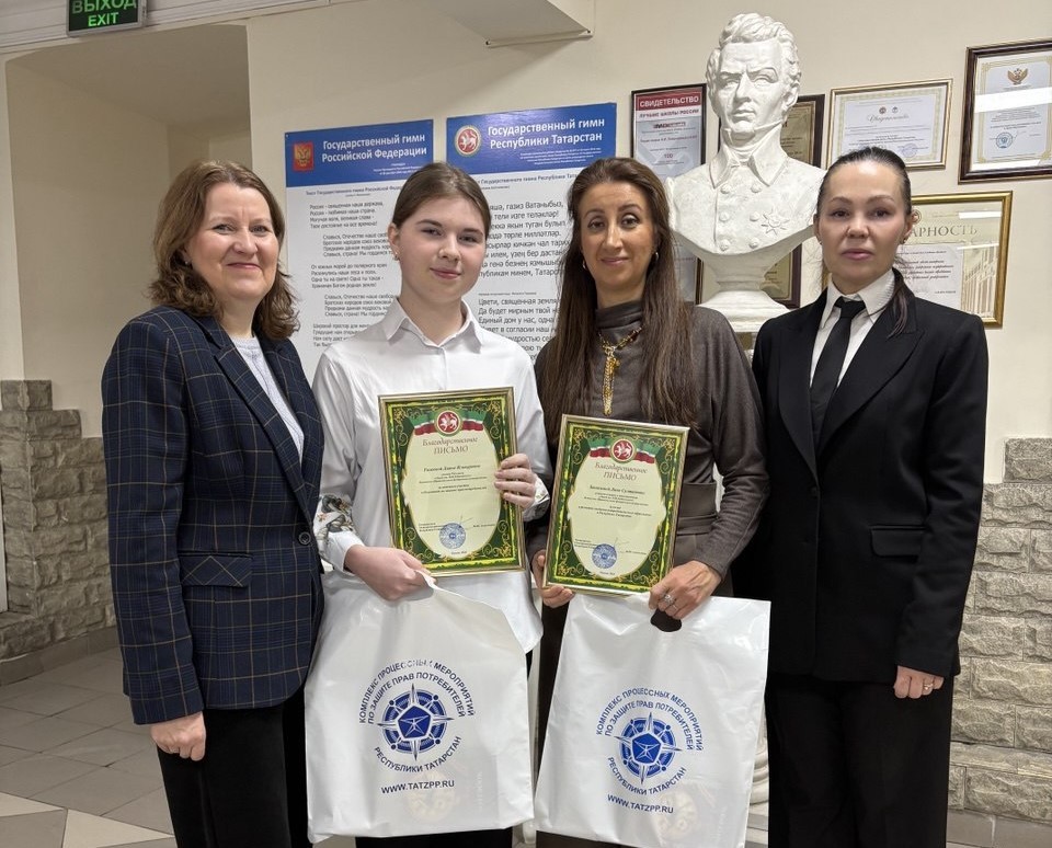 �����������! ,2025-2026 ������� ���, �����������, ��������, ���������, ����������� ���� '����� 2.0'