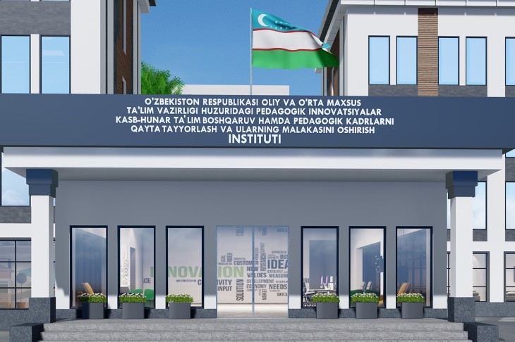 �� 125-������ ���������� �������� ��� ��������� ������� ��������