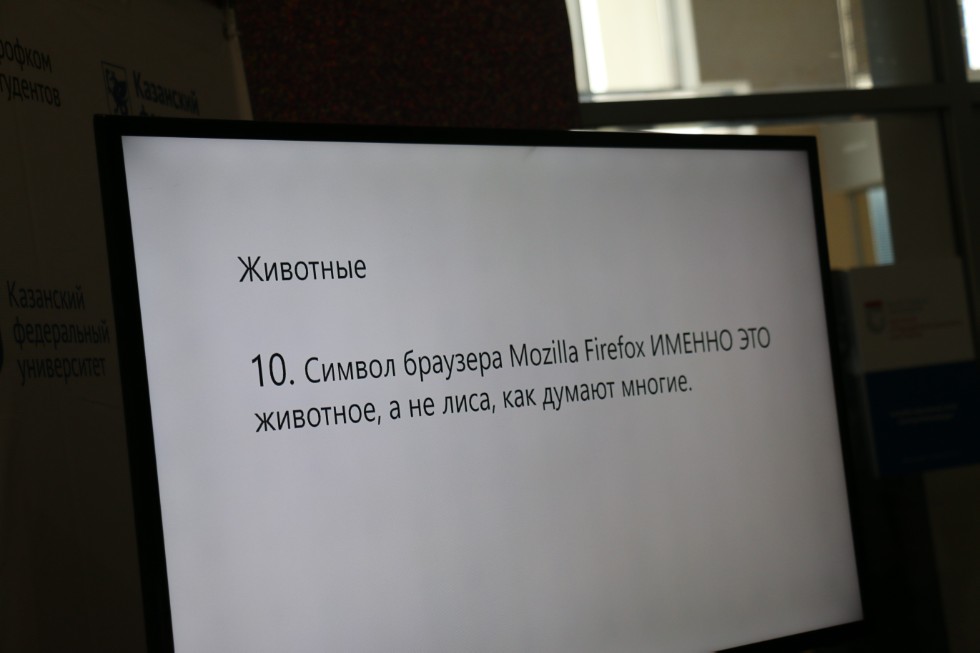 ������ ��������� �������, ��������� ������ �������� Mozilla Firefox � �������� ����� ���������� ������ 404