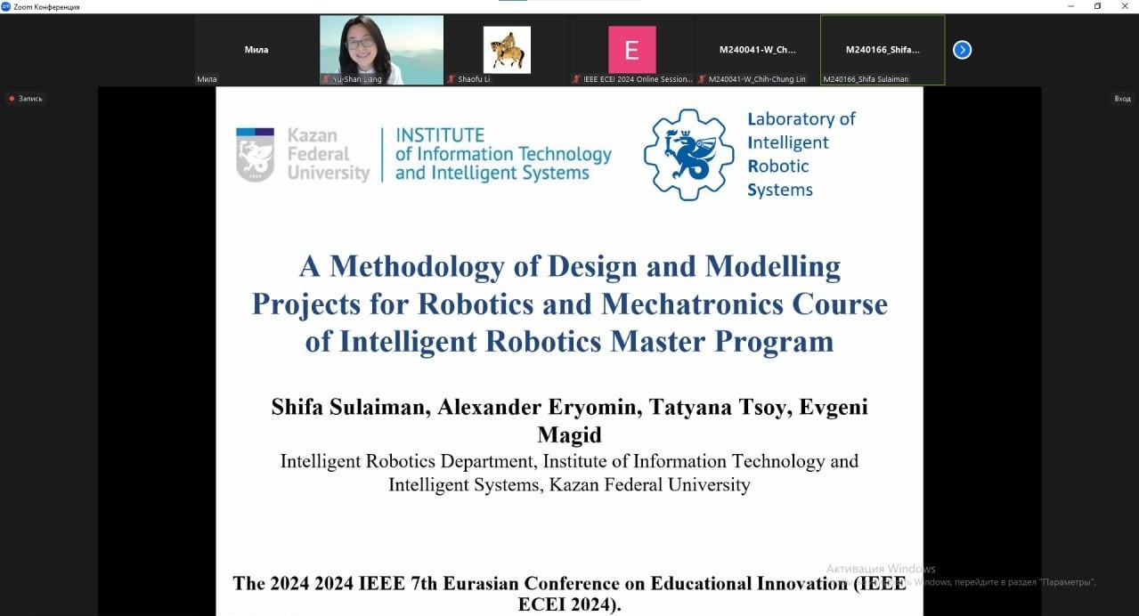 Иностранная сотрудница Лаборатории интеллектуальных робототехнических систем выступила на Евроазиатской конференции по инновациям в образовании ,ИТИС, ЛИРС, интеллектуальная робототехника, робототехника, IEEE ECEI