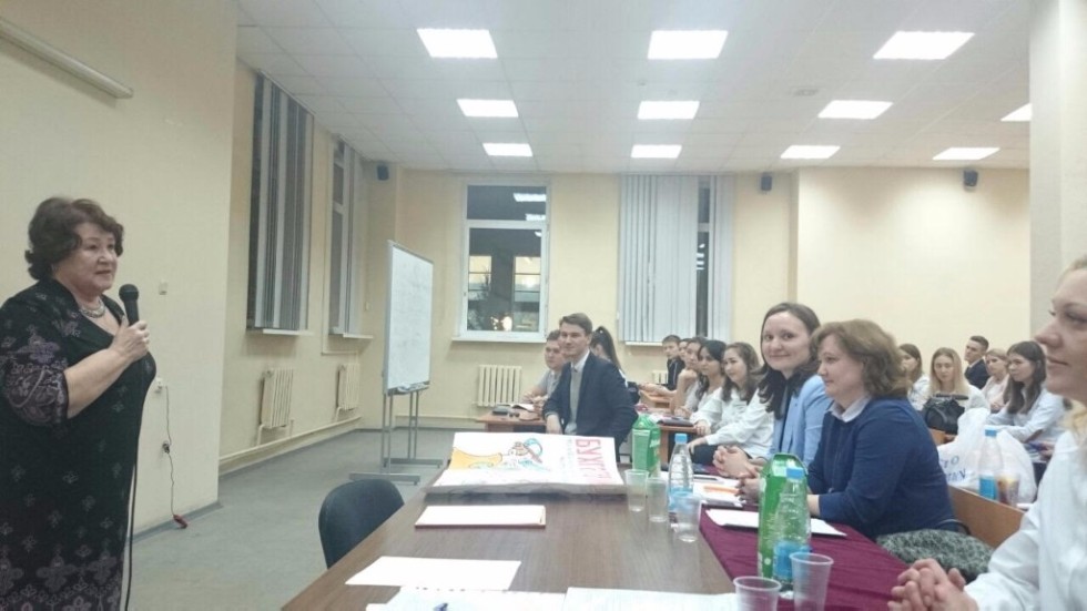 16 ������ 2017 ���� � ��������� ����������, ��������� � �������� ���� ��������� ������� ���� '��� ��������� ? ���������!' ����� 5 ����� ���������� 3 ����� � ������ �������� ���������� '������������� ����'