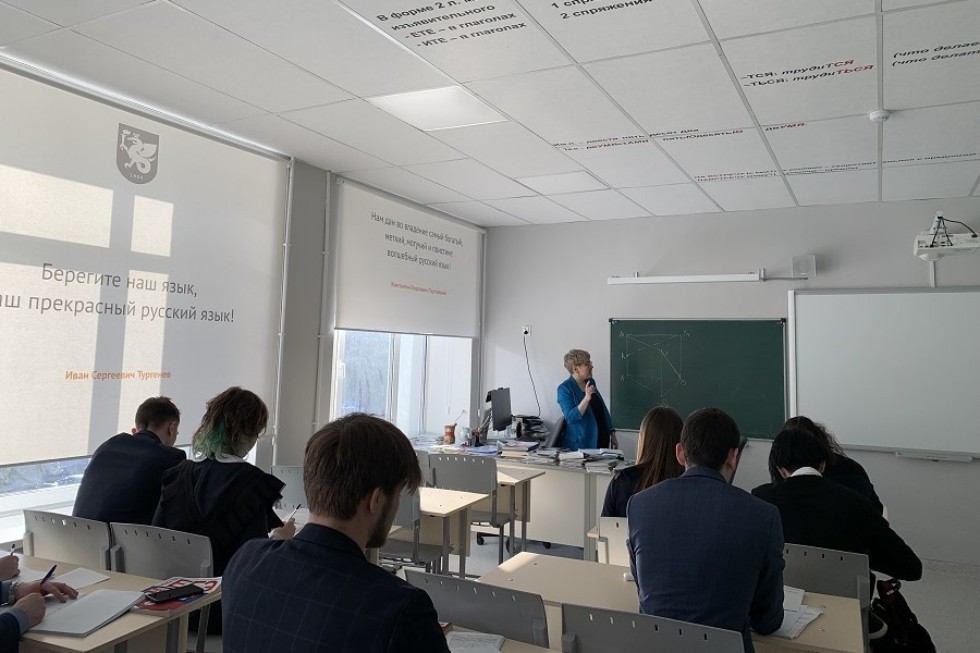 ������������� ������� ���������� � ���������� ����������� ���������� ����� ���� �������, ����������� ���������� � ���