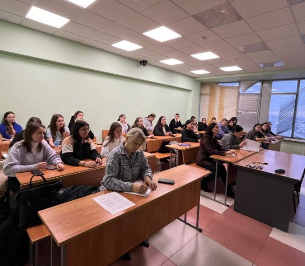 24 ������� 2023 ���� ���������� ������������ ����������� �� �������������� �������� ��������� 4 ����� ��������������� ����������� ���� ��. �.�. ������������