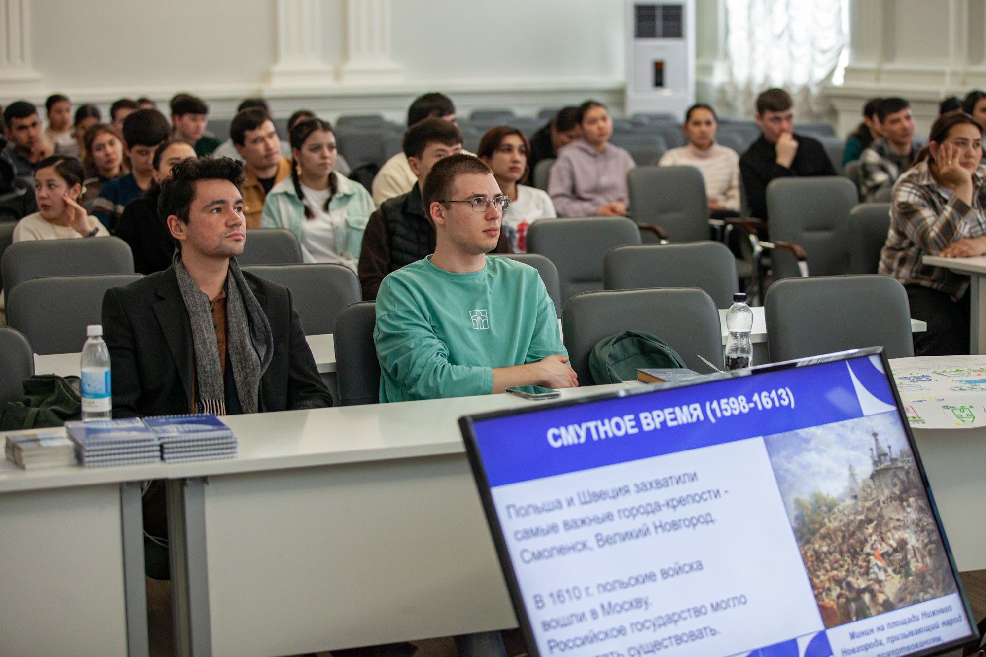 В Елабужском институте КФУ прошли мероприятия проекта 'Россия открывает двери' В Елабужском институте КФУ прошли мероприятия проекта 'Россия открывает двери'