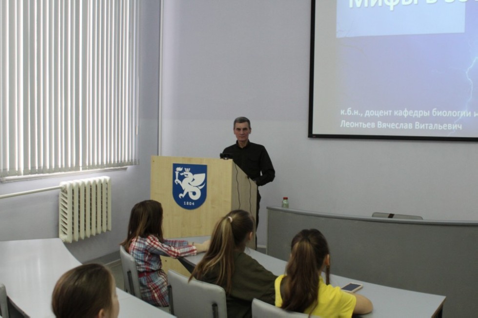 ������ � '������� ������������'