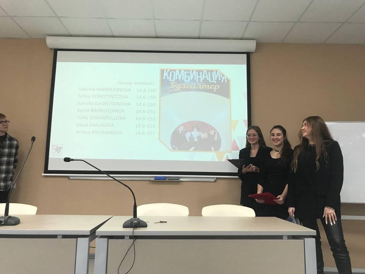 ������� ���� 