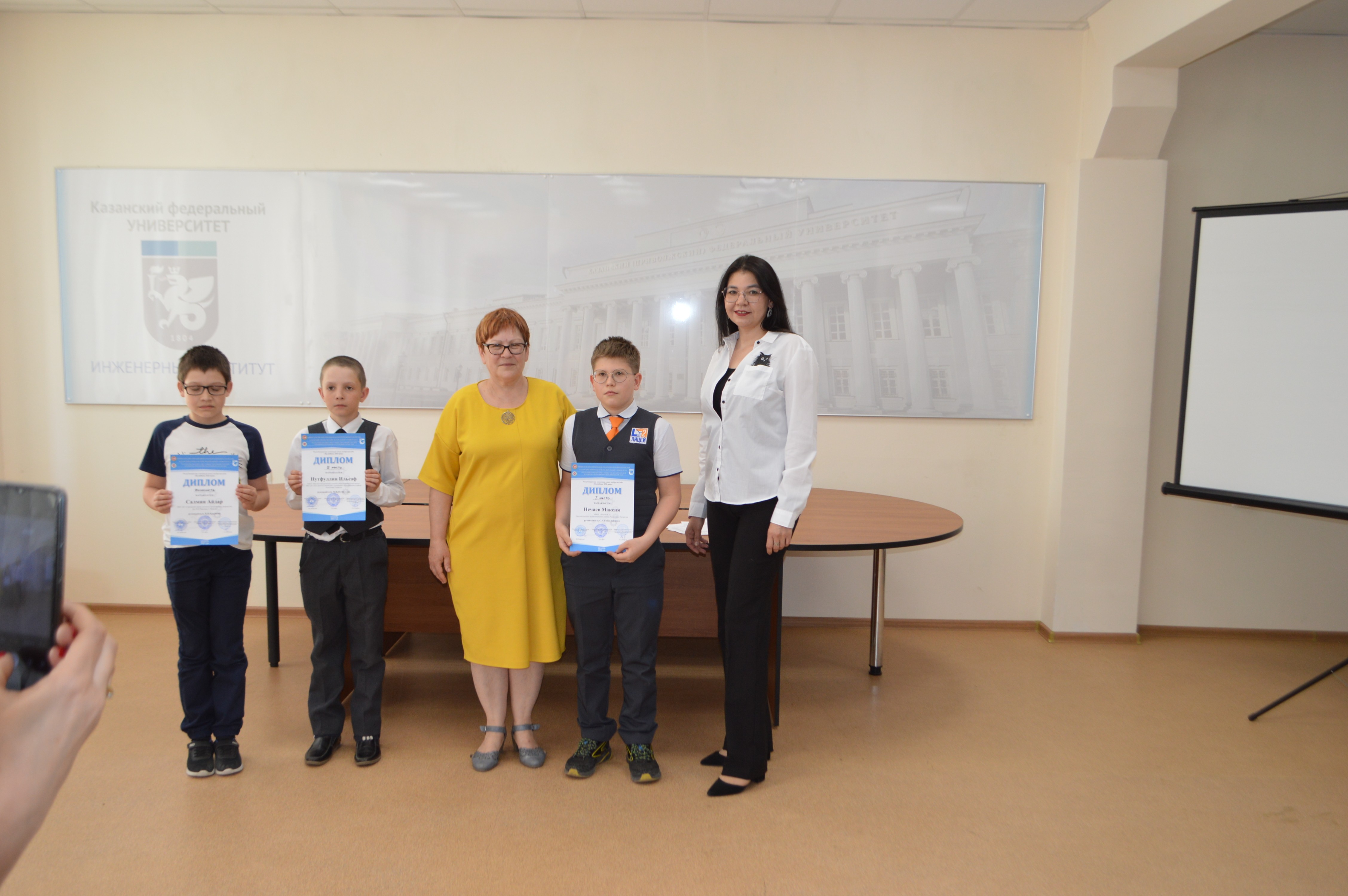 4 ��� ��������������� ��������� �������� 21 ����