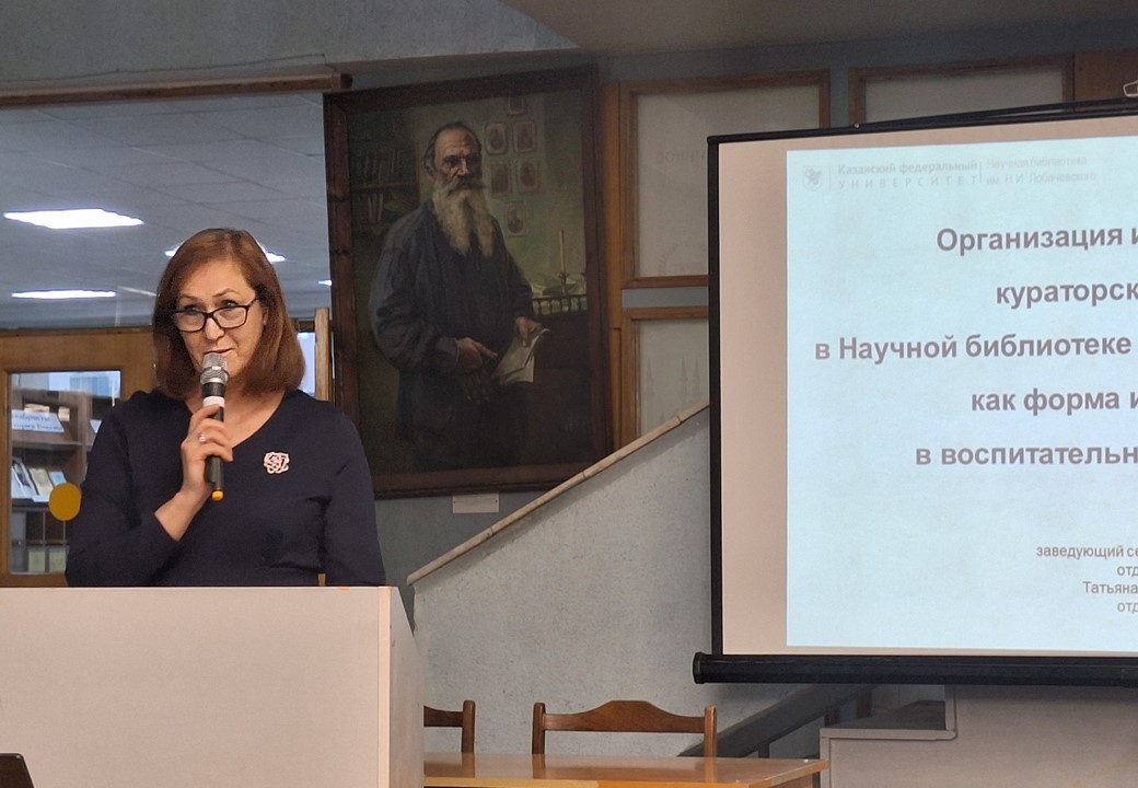 5 ������� ������� ���������� ������� ��������� ������-������������ �����������, ����������� ��� �������� �. �. ������������ ,�����, �����������, �����������