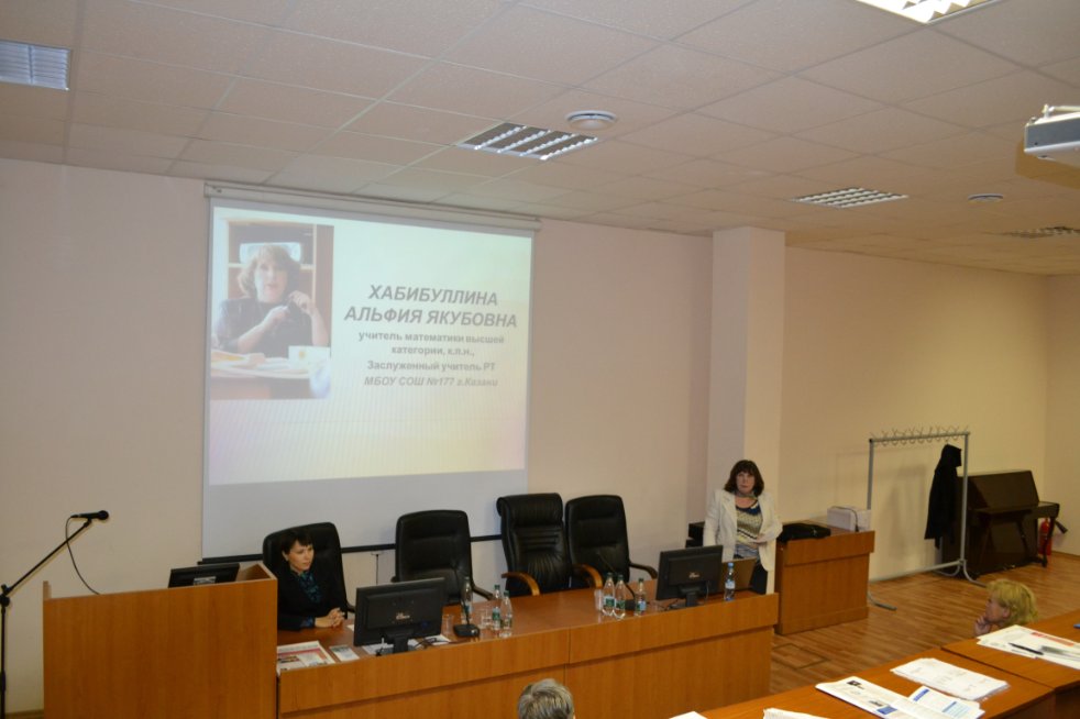 II ��������������� ������� �������� ����������