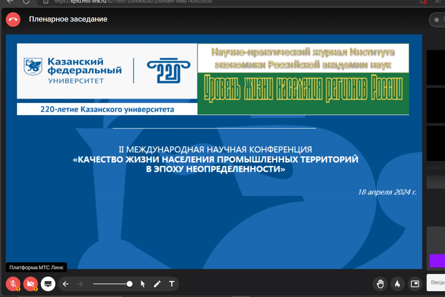 ������������� ������� �����������